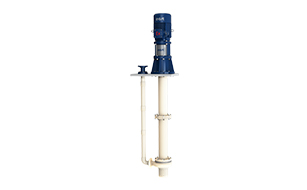 HY液下化工泵（塑料材质）